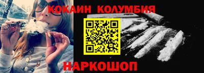 mdpv Славгород