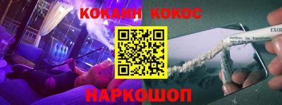 mdpv Славгород