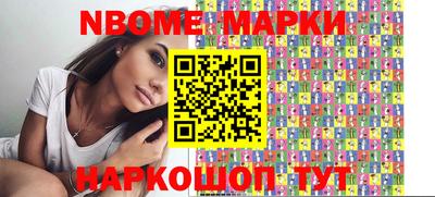 mdpv Славгород