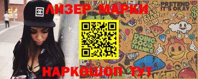 mdpv Славгород