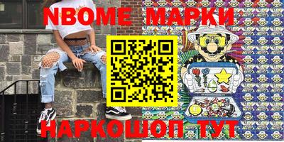 mdpv Славгород