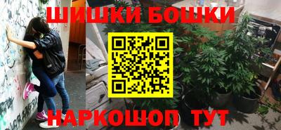 кокс Славянск-на-Кубани