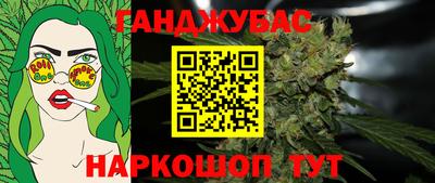 mdpv Славгород
