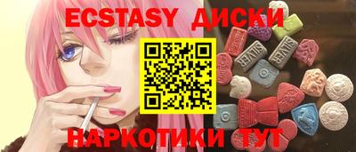 mdpv Славгород