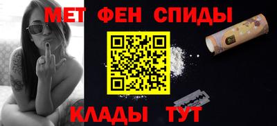 ешки Сланцы