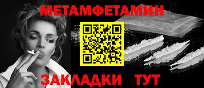 mdpv Славгород