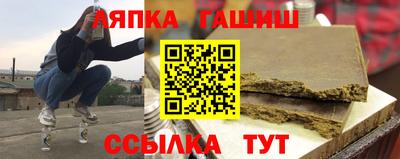 mdpv Славгород