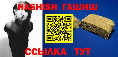 mdpv Славгород