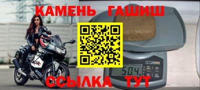 mdpv Славгород