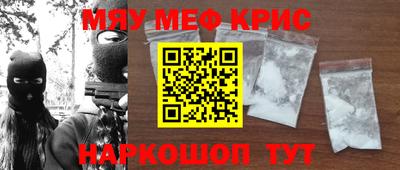 mdpv Славгород