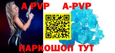 mdpv Славгород